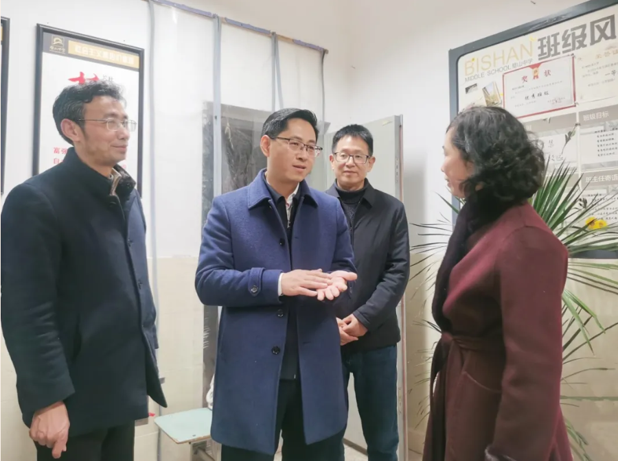 校园新闻丨区委教育工委书记肖伦友调研璧山中学